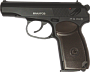 Пневматический пистолет PM (МАКАРОВ) 4.5mm CO2