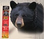 Приманка Buck Expert для медведя - дымящиеся палочки (запах самца)