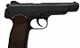 Пневматический пистолет APS (пистолет Стечкина)  