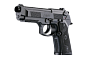 Пневматический пистолет Beretta Elite II, BB